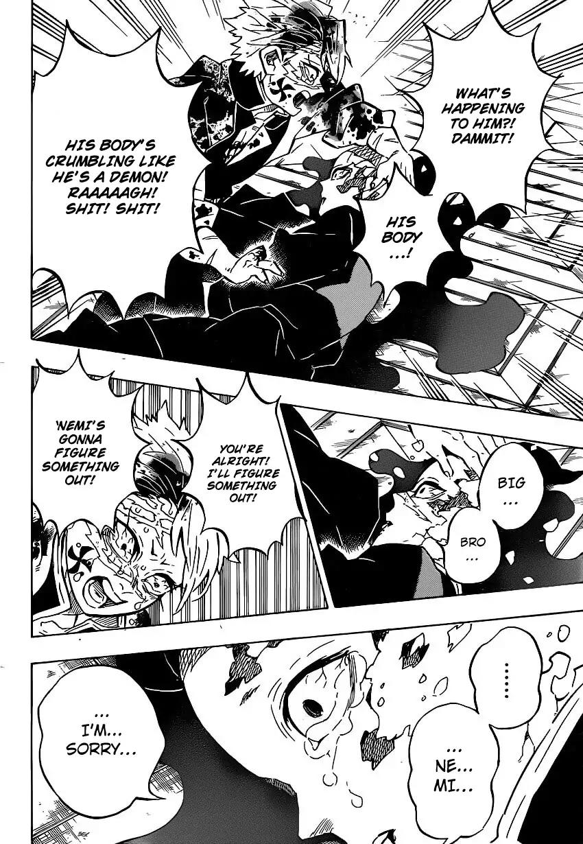 Kimetsu no Yaiba Chapter 179 15